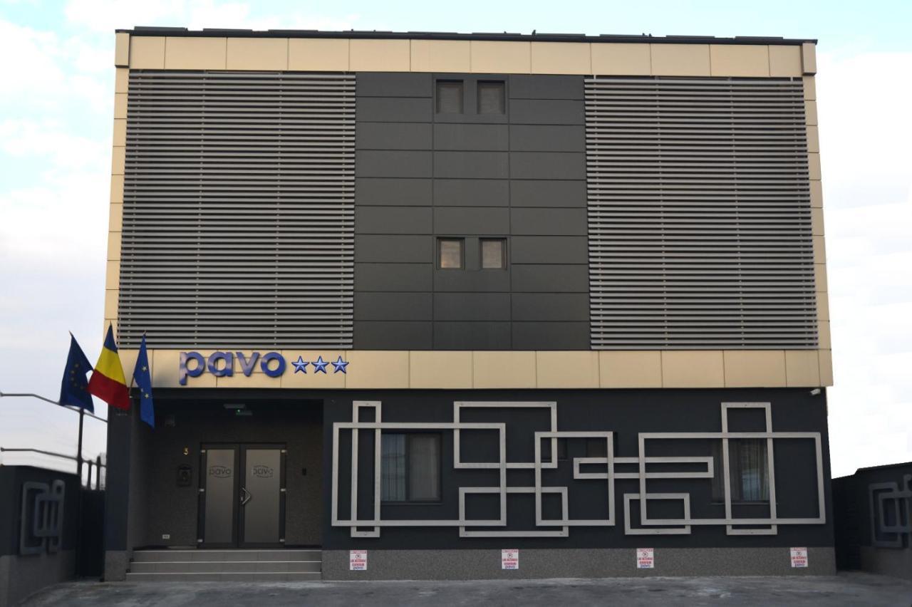 Pensiune Pavo ピテシュティ エクステリア 写真
